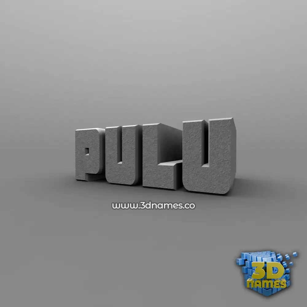 pulu in Solid Grey style - 3D name wallpaper