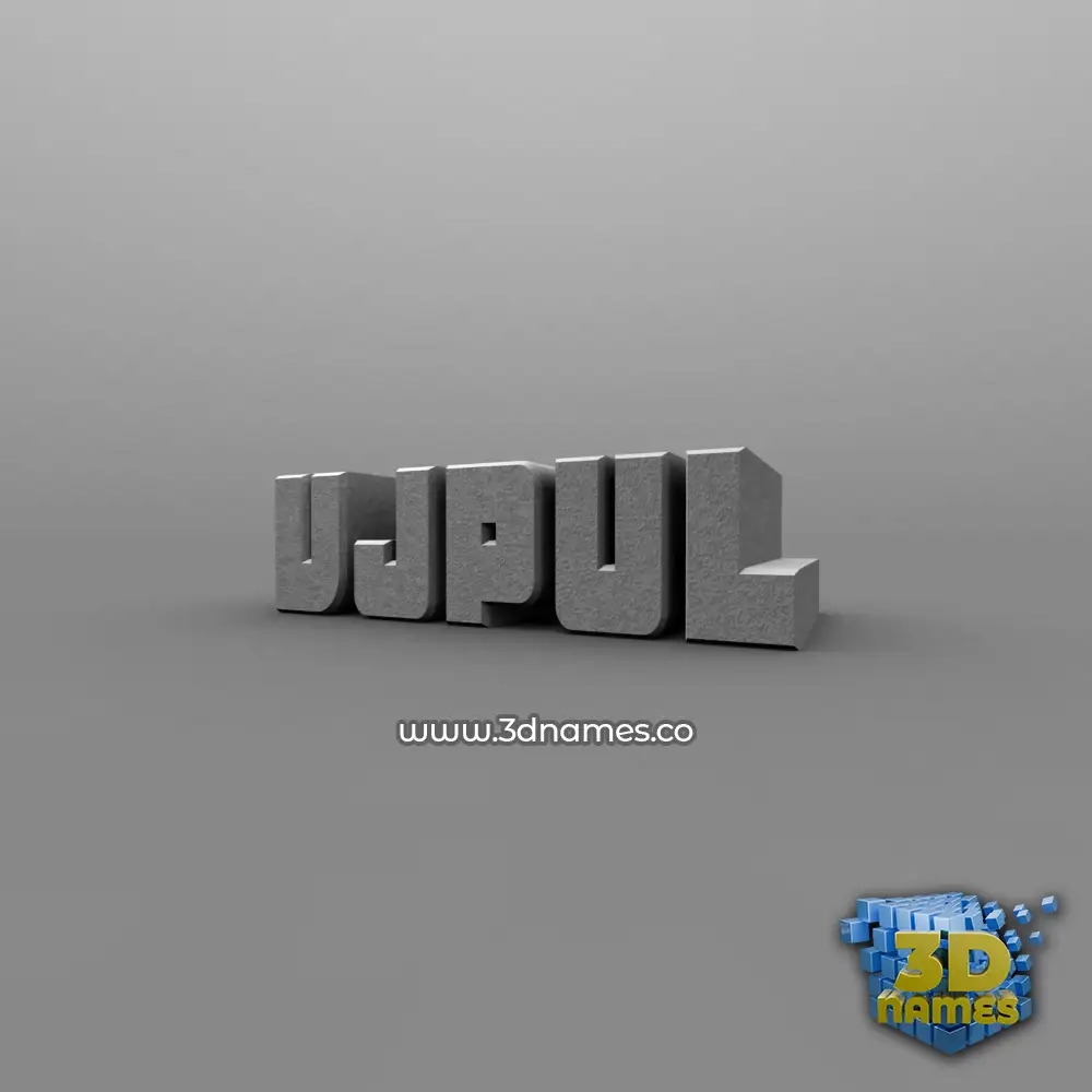 vjpul in Solid Grey style - 3D name wallpaper