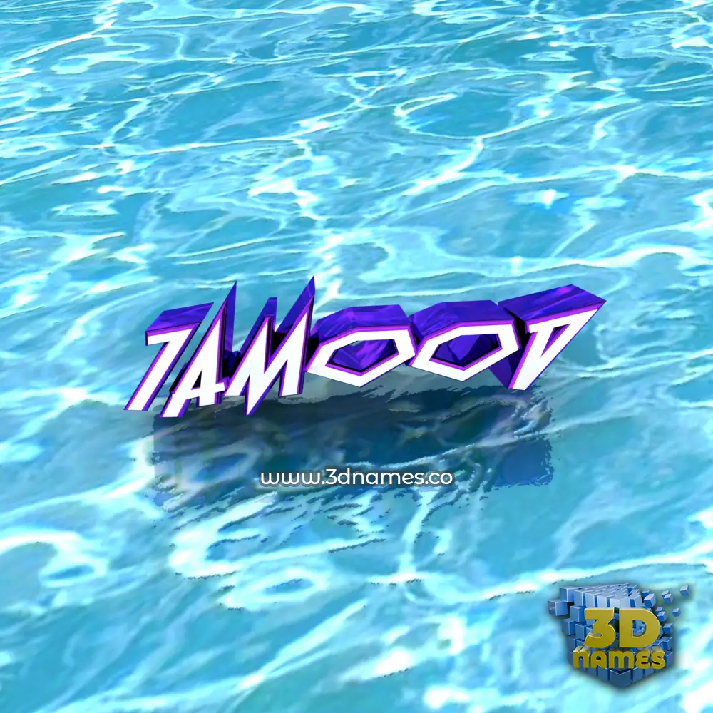 7amood in Water style - 3D name wallpaper