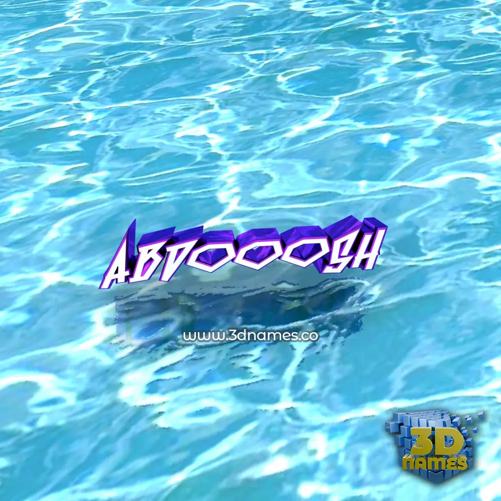 abdooosh in Water style - 3D name wallpaper
