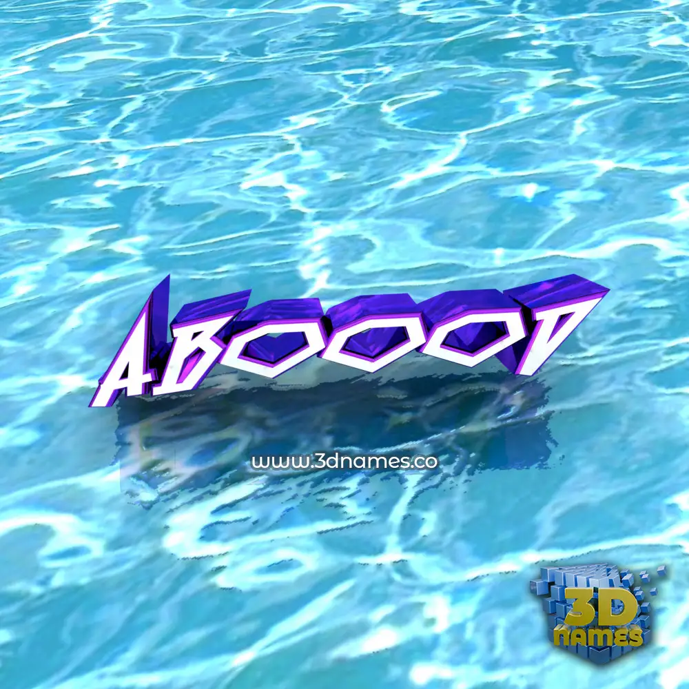 aboood in Water style - 3D name wallpaper