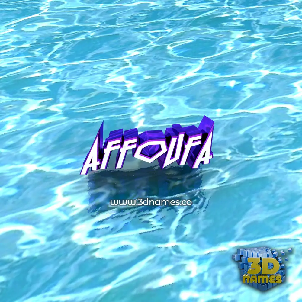 affoufa in Water style - 3D name wallpaper