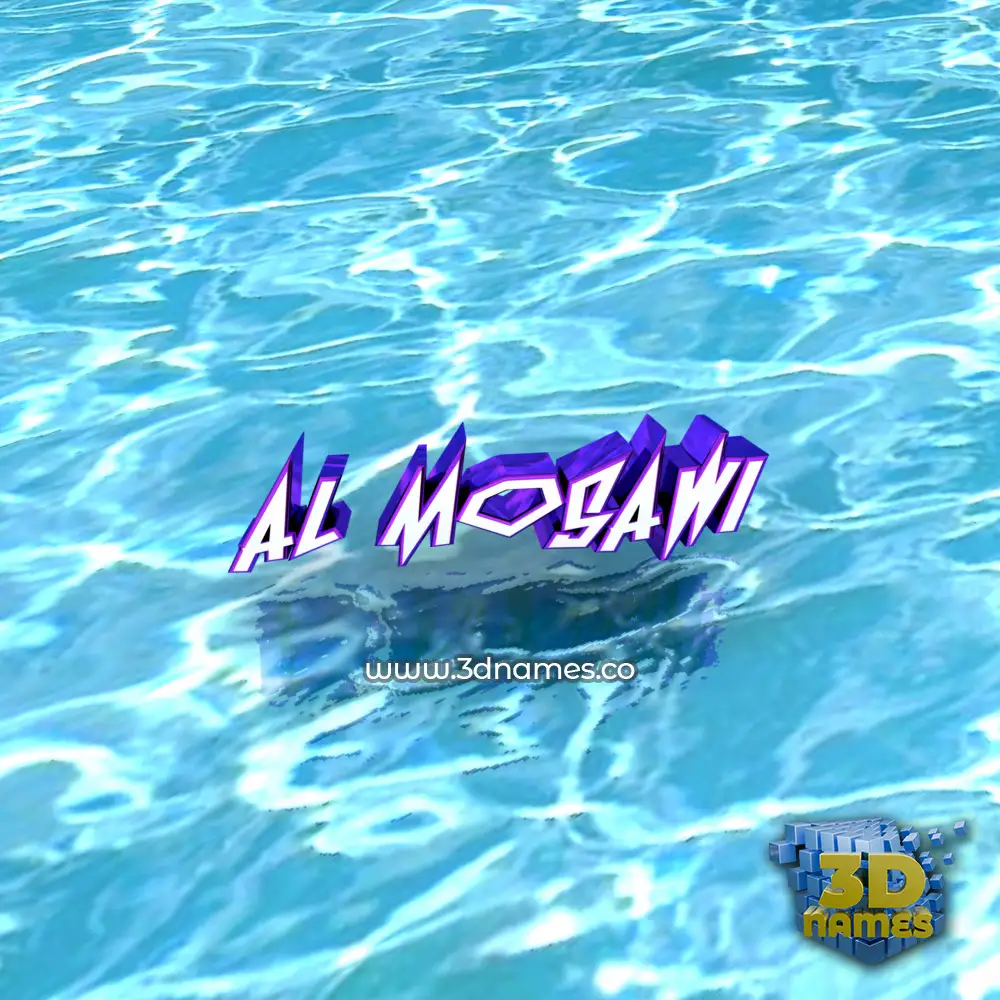 al mosawi in Water style - 3D name wallpaper