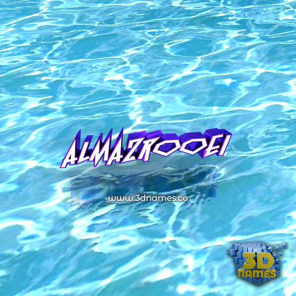 almazrooei in Water style - 3D name wallpaper