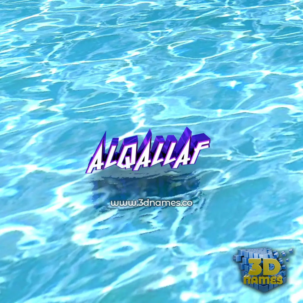 alqallaf in Water style - 3D name wallpaper