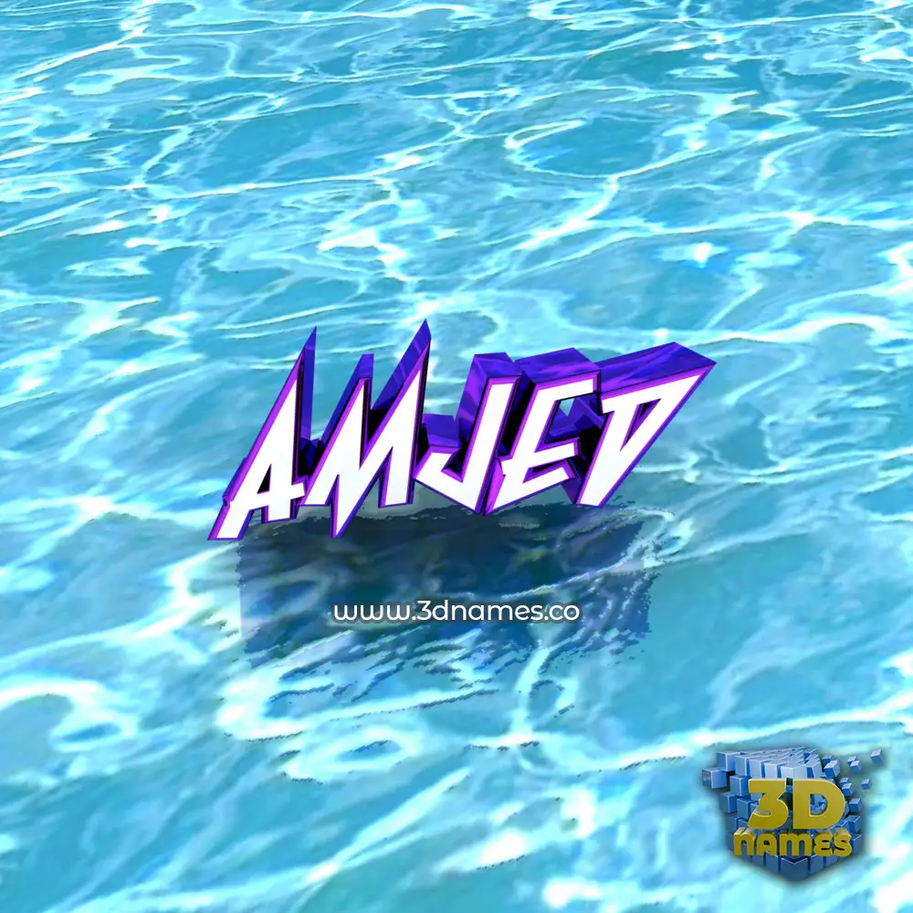 amjed in Water style - 3D name wallpaper
