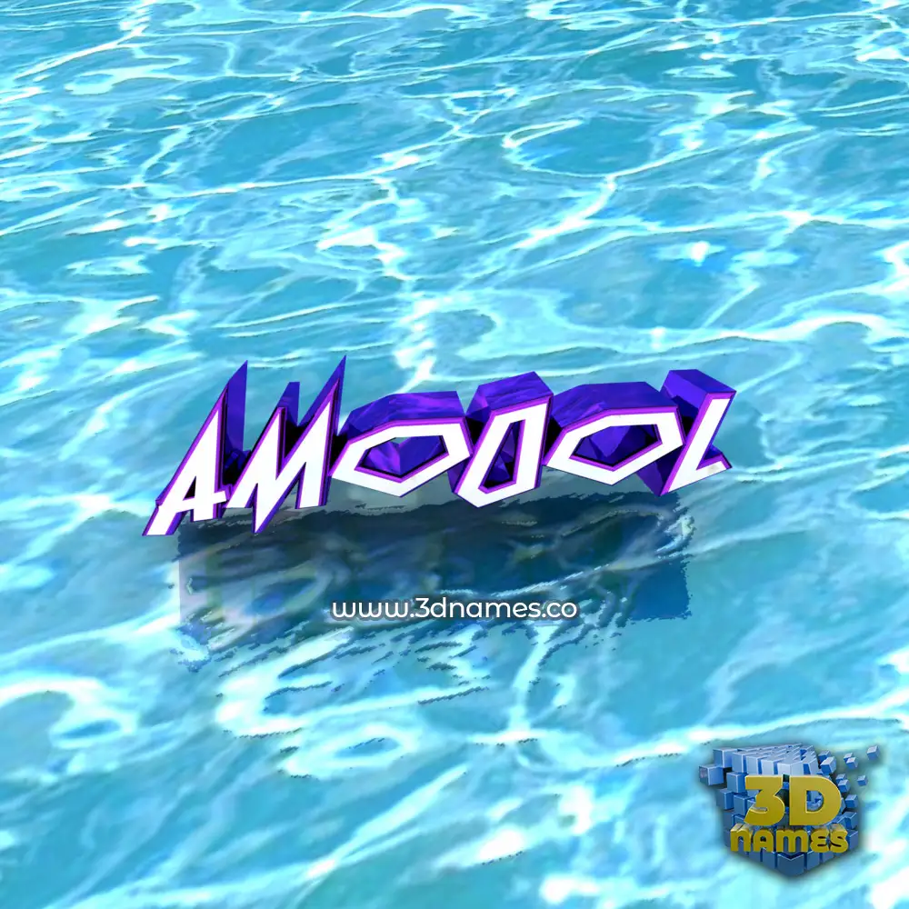 amo0ol in Water style - 3D name wallpaper