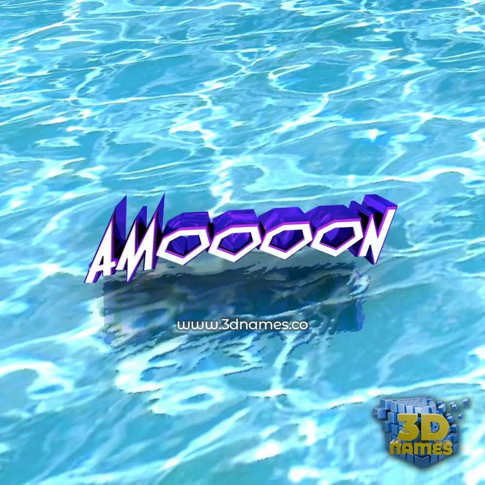 amoooon in Water style - 3D name wallpaper
