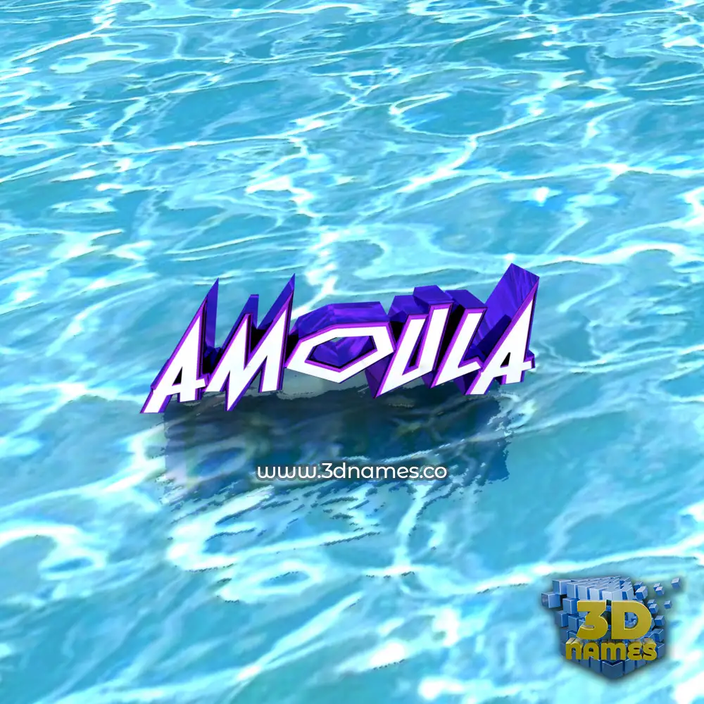amoula in Water style - 3D name wallpaper