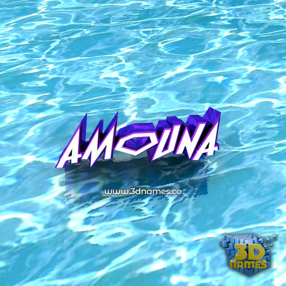 amouna in Water style - 3D name wallpaper