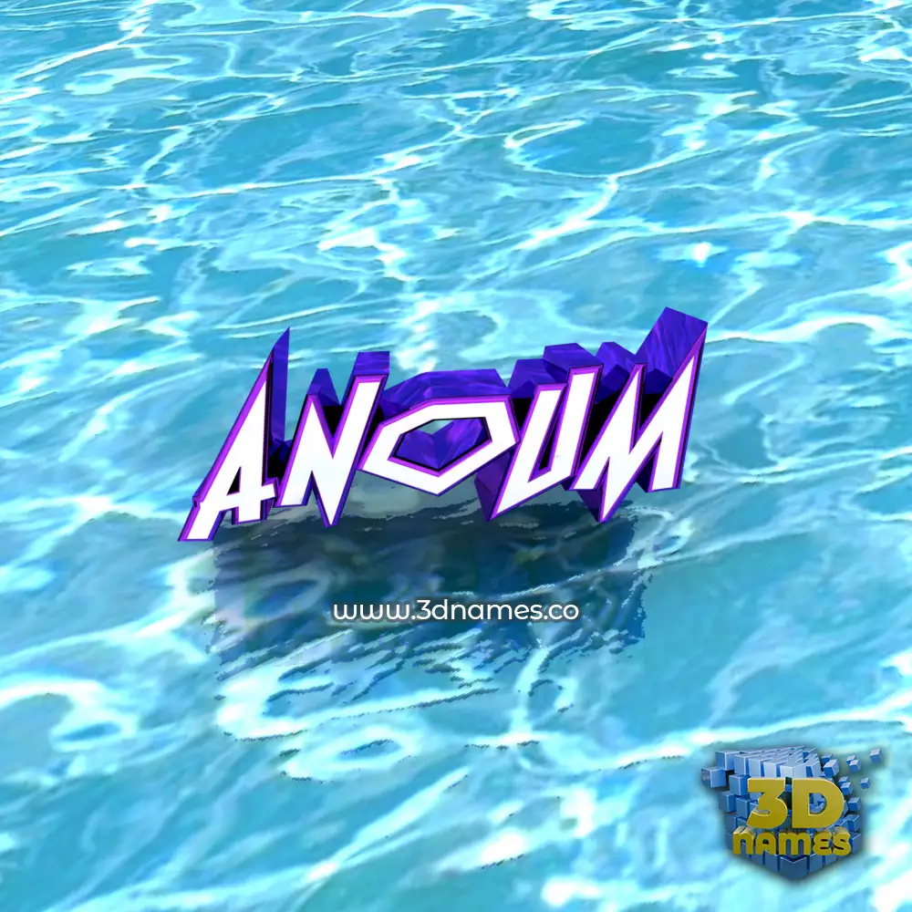 anoum in Water style - 3D name wallpaper
