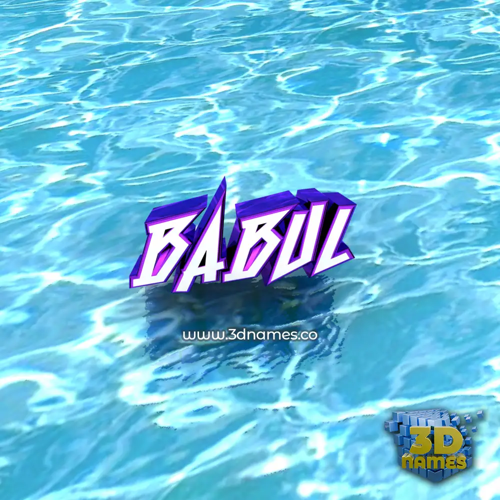 babul in Water style - 3D name wallpaper