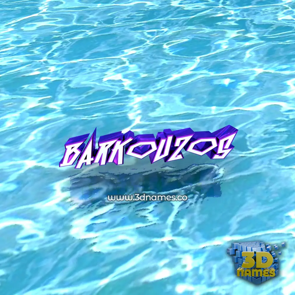 barkouzos in Water style - 3D name wallpaper