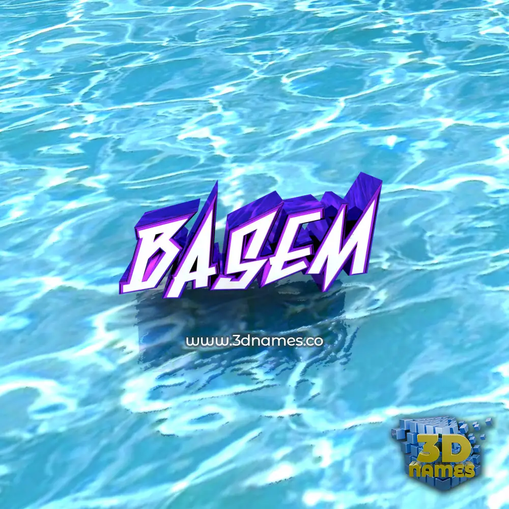 basem in Water style - 3D name wallpaper