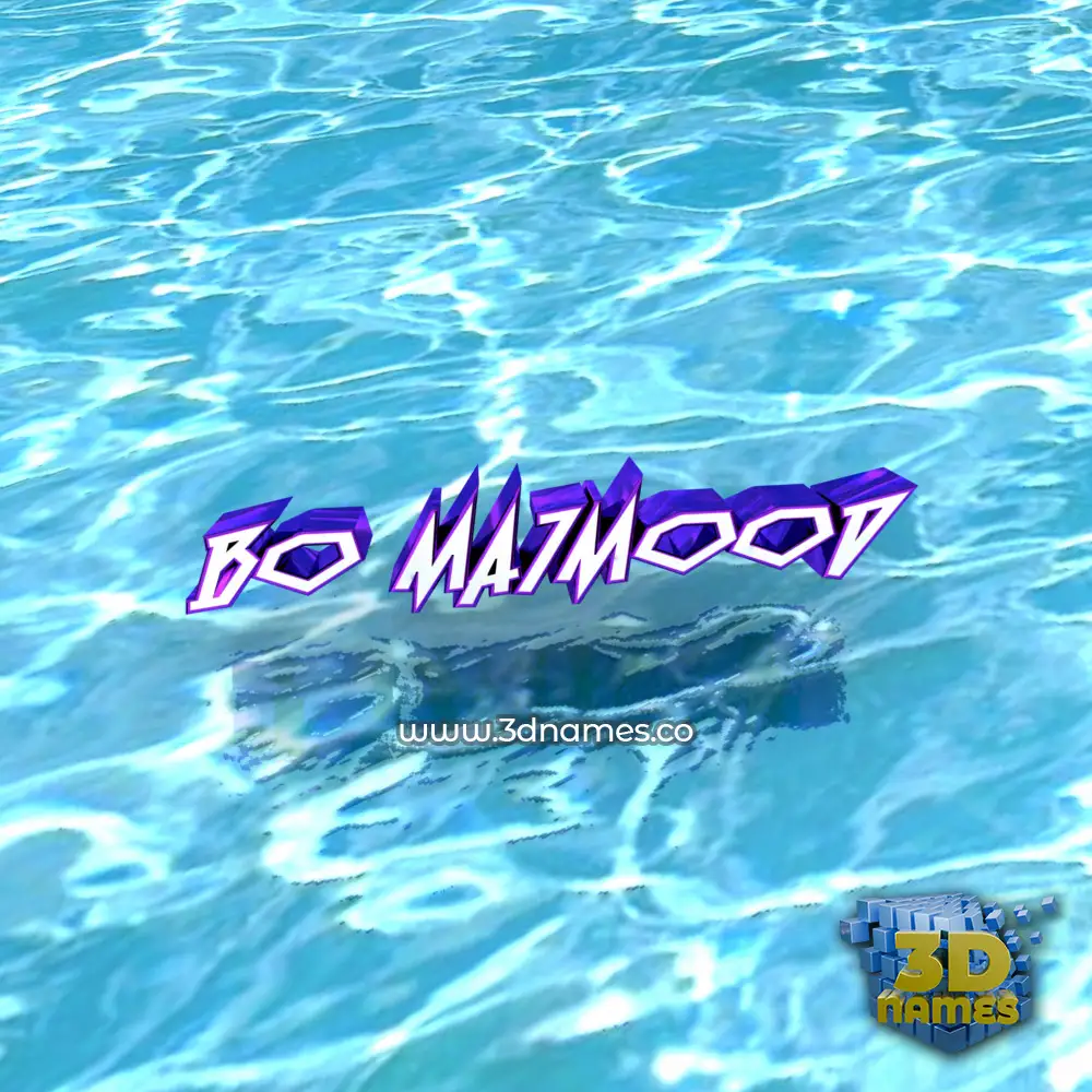 bo ma7mood in Water style - 3D name wallpaper