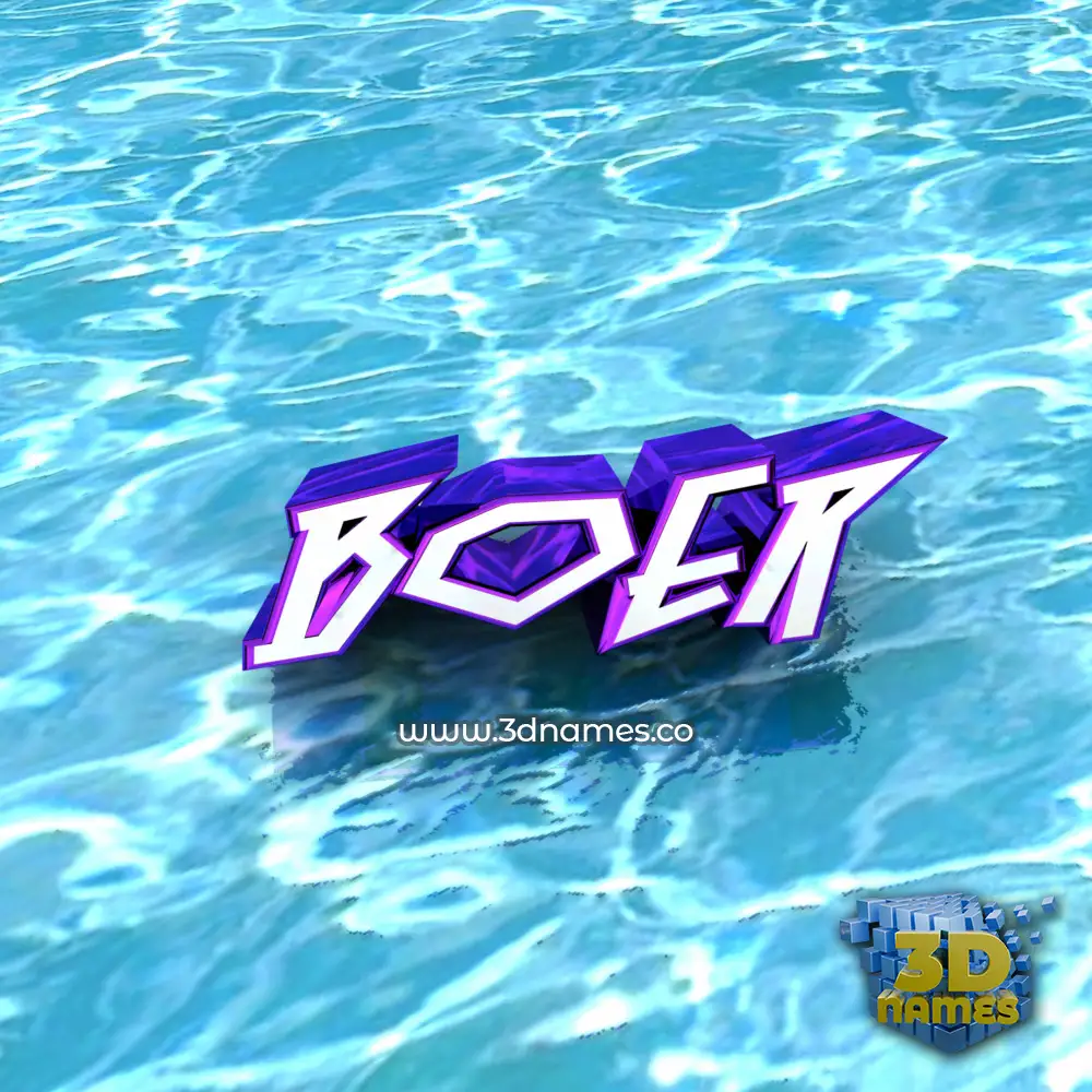 boer in Water style - 3D name wallpaper