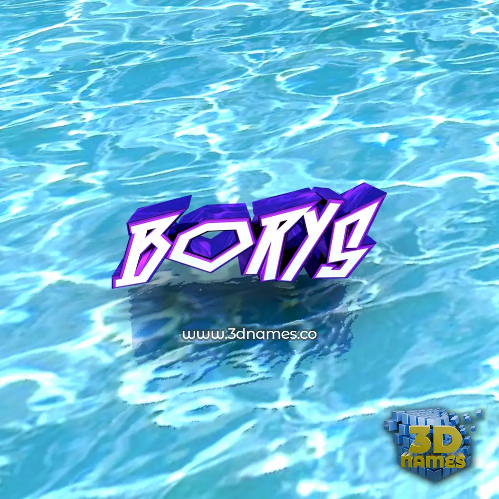 borys in Water style - 3D name wallpaper
