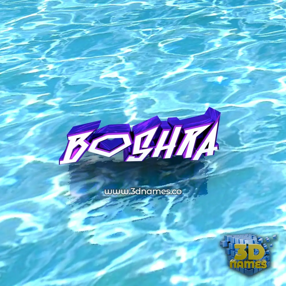 boshra in Water style - 3D name wallpaper