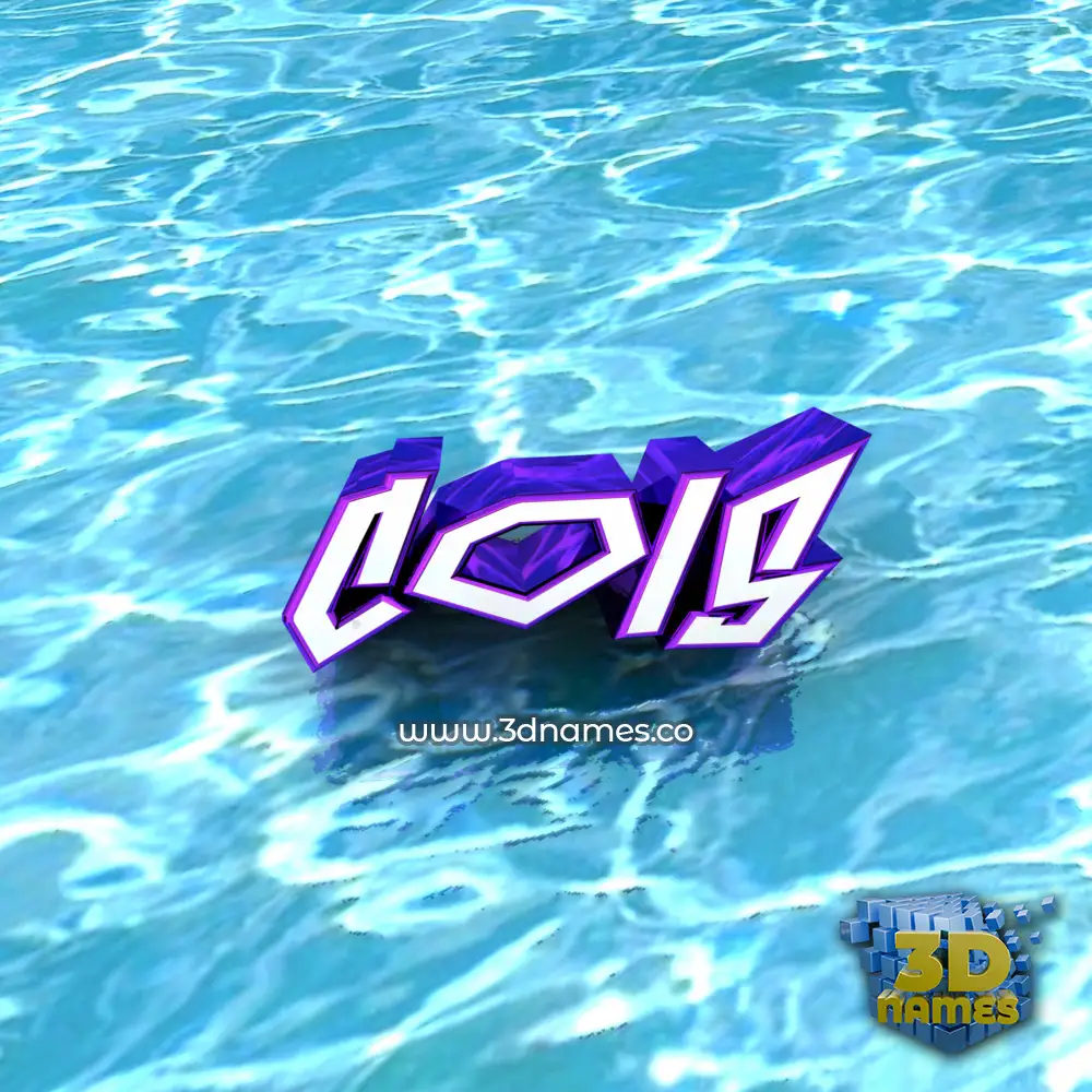 cois in Water style - 3D name wallpaper