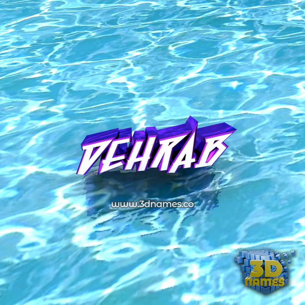 dehrab in Water style - 3D name wallpaper