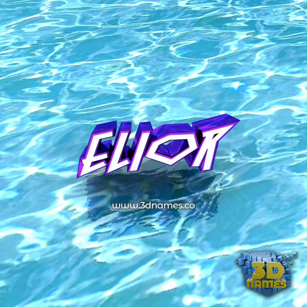 elior in Water style - 3D name wallpaper
