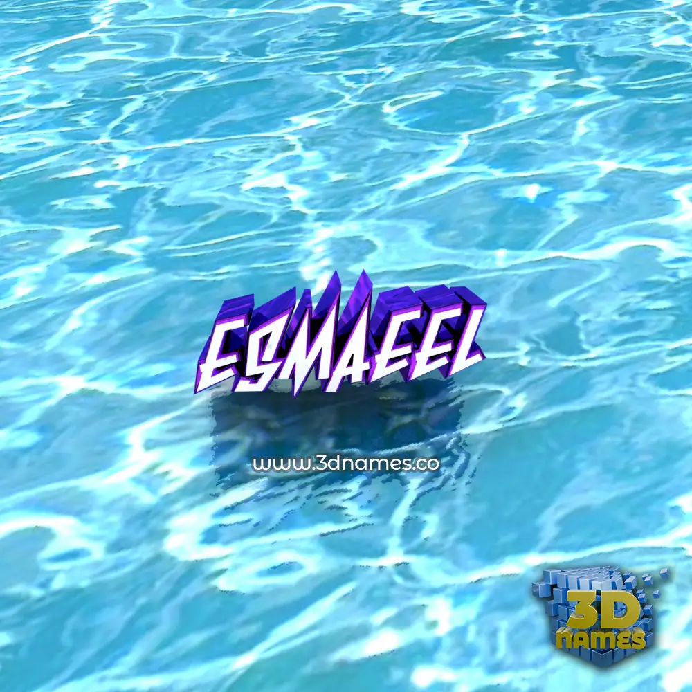 esmaeel in Water style - 3D name wallpaper