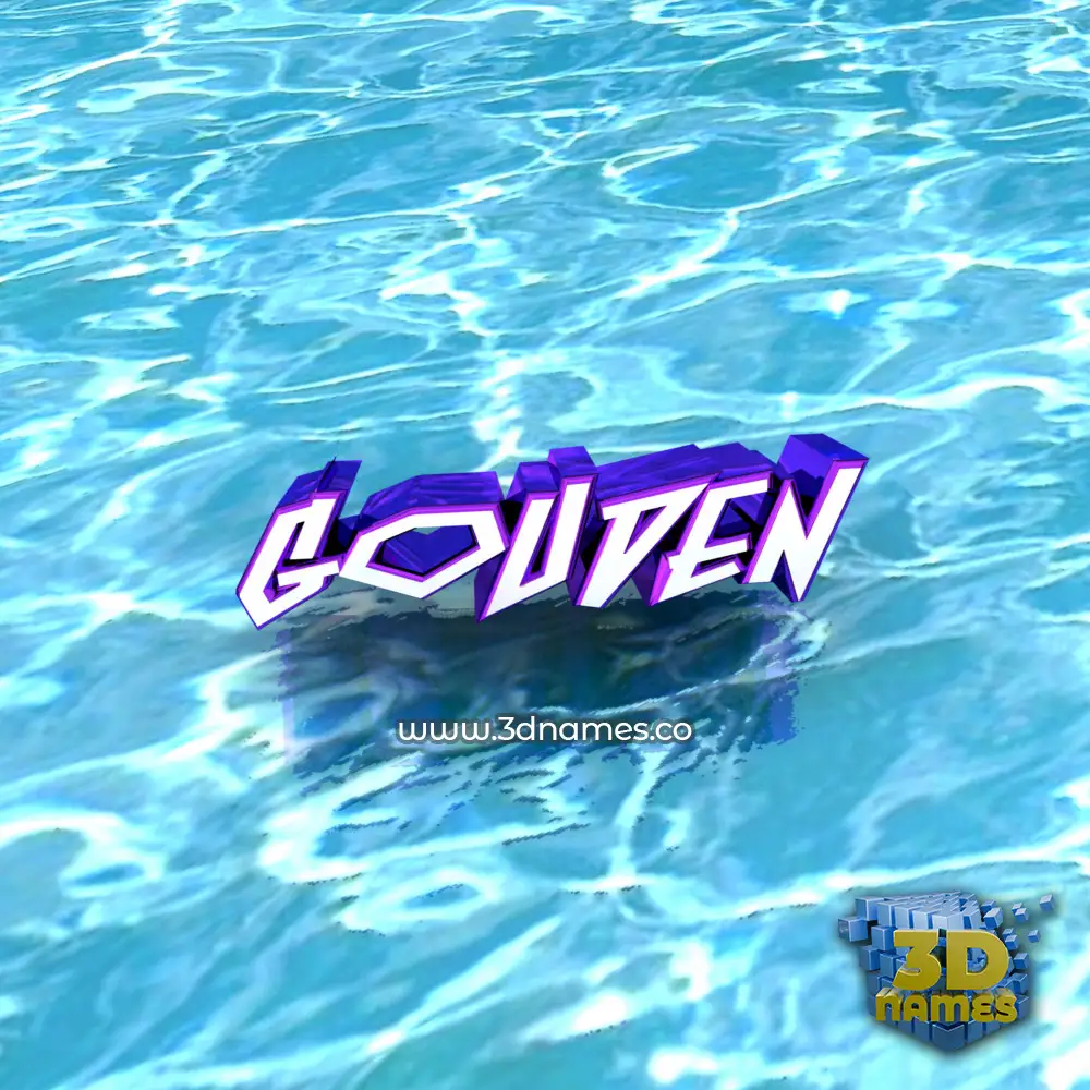 gouden in Water style - 3D name wallpaper