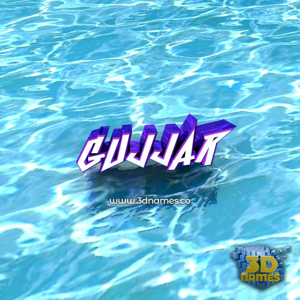 gujjar in Water style - 3D name wallpaper