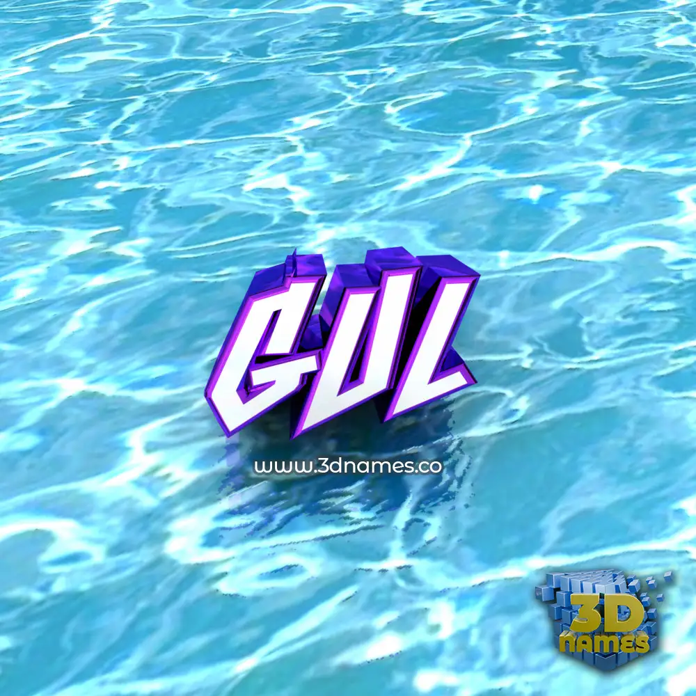 gul in Water style - 3D name wallpaper