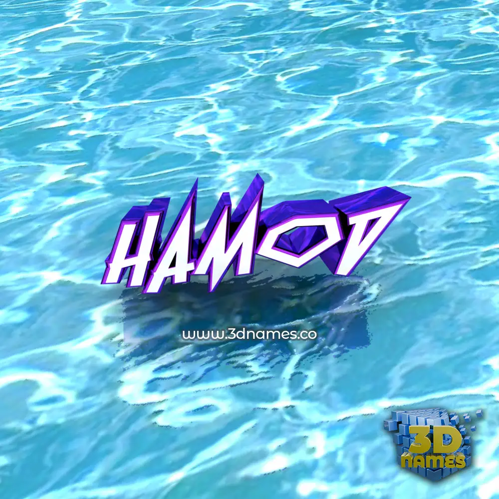 hamod in Water style - 3D name wallpaper