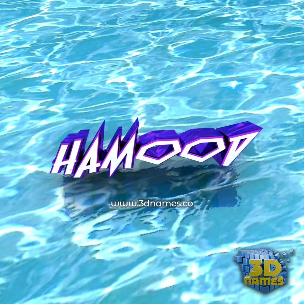 hamood in Water style - 3D name wallpaper