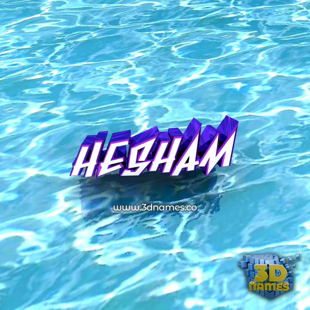 hesham in Water style - 3D name wallpaper