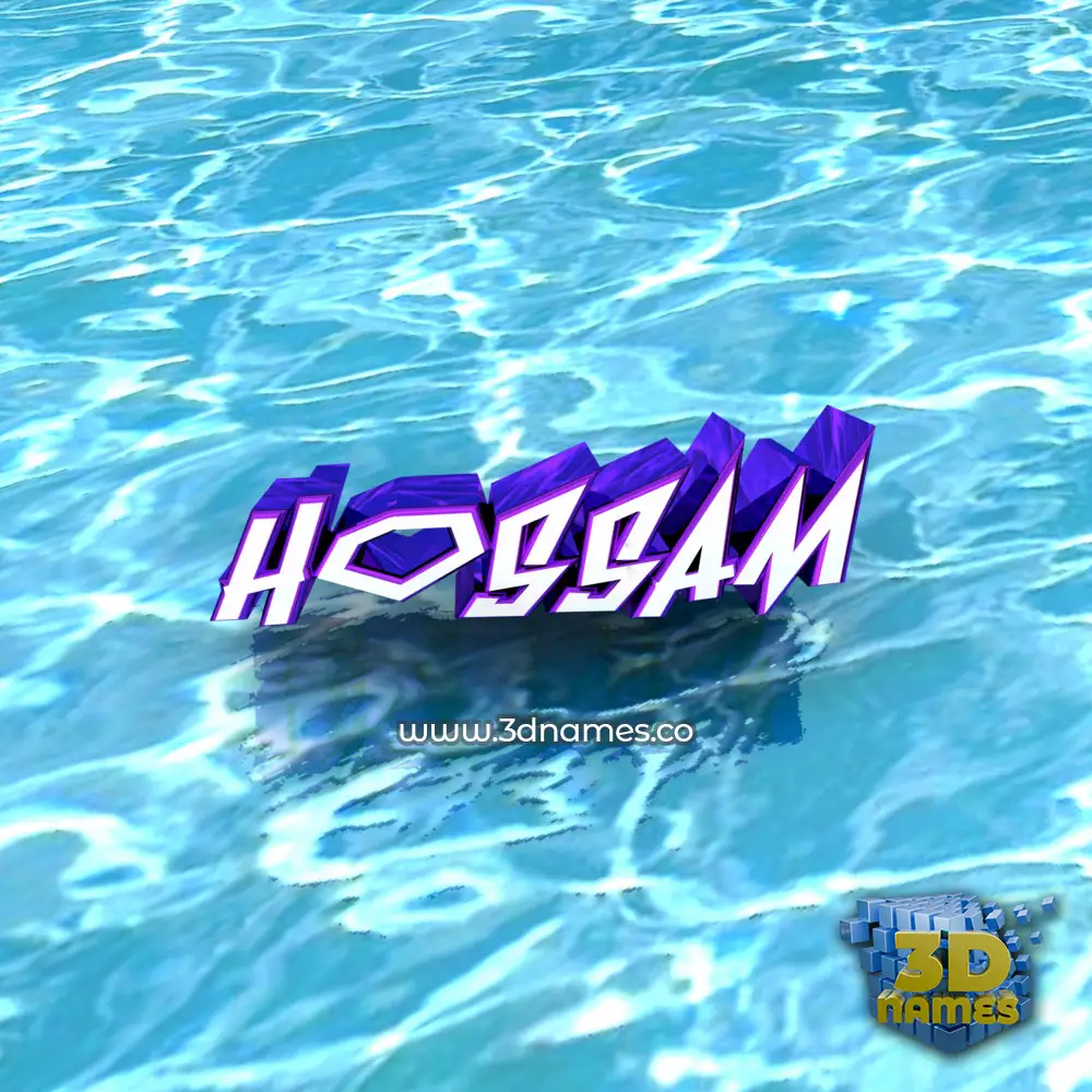 hossam in Water style - 3D name wallpaper