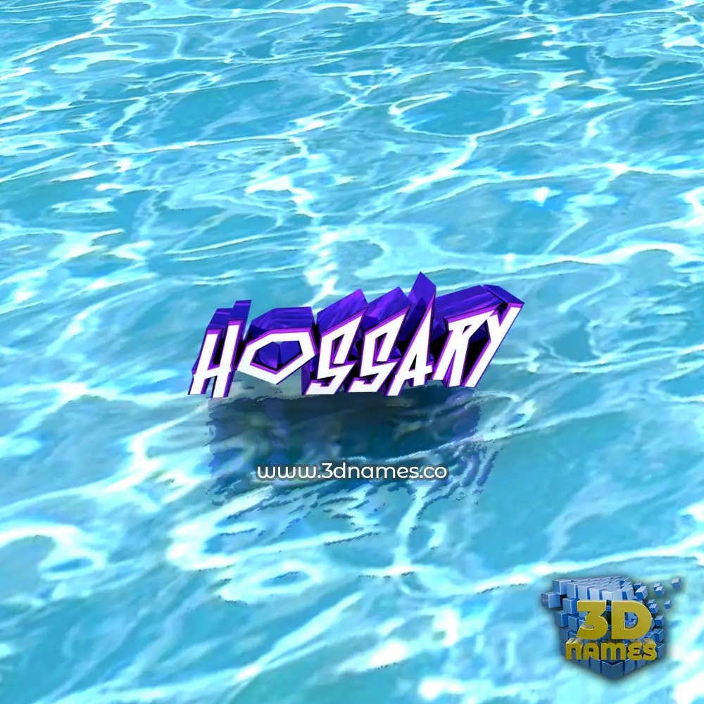 hossary in Water style - 3D name wallpaper