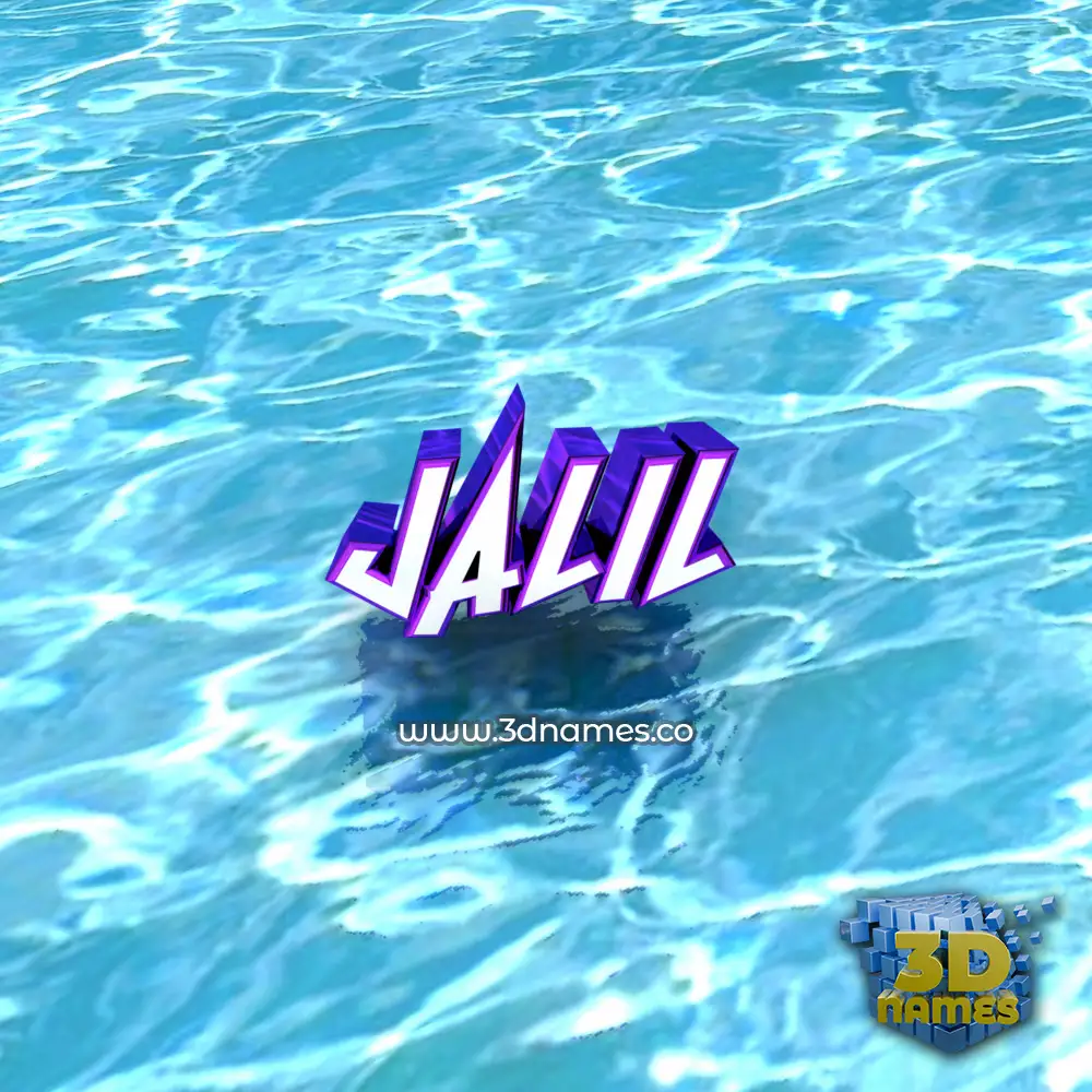 jalil in Water style - 3D name wallpaper