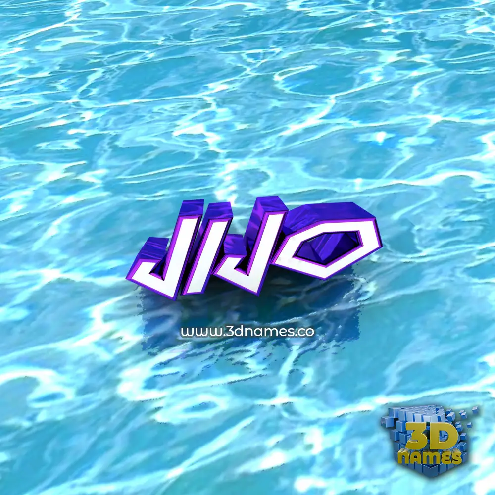 jijo in Water style - 3D name wallpaper
