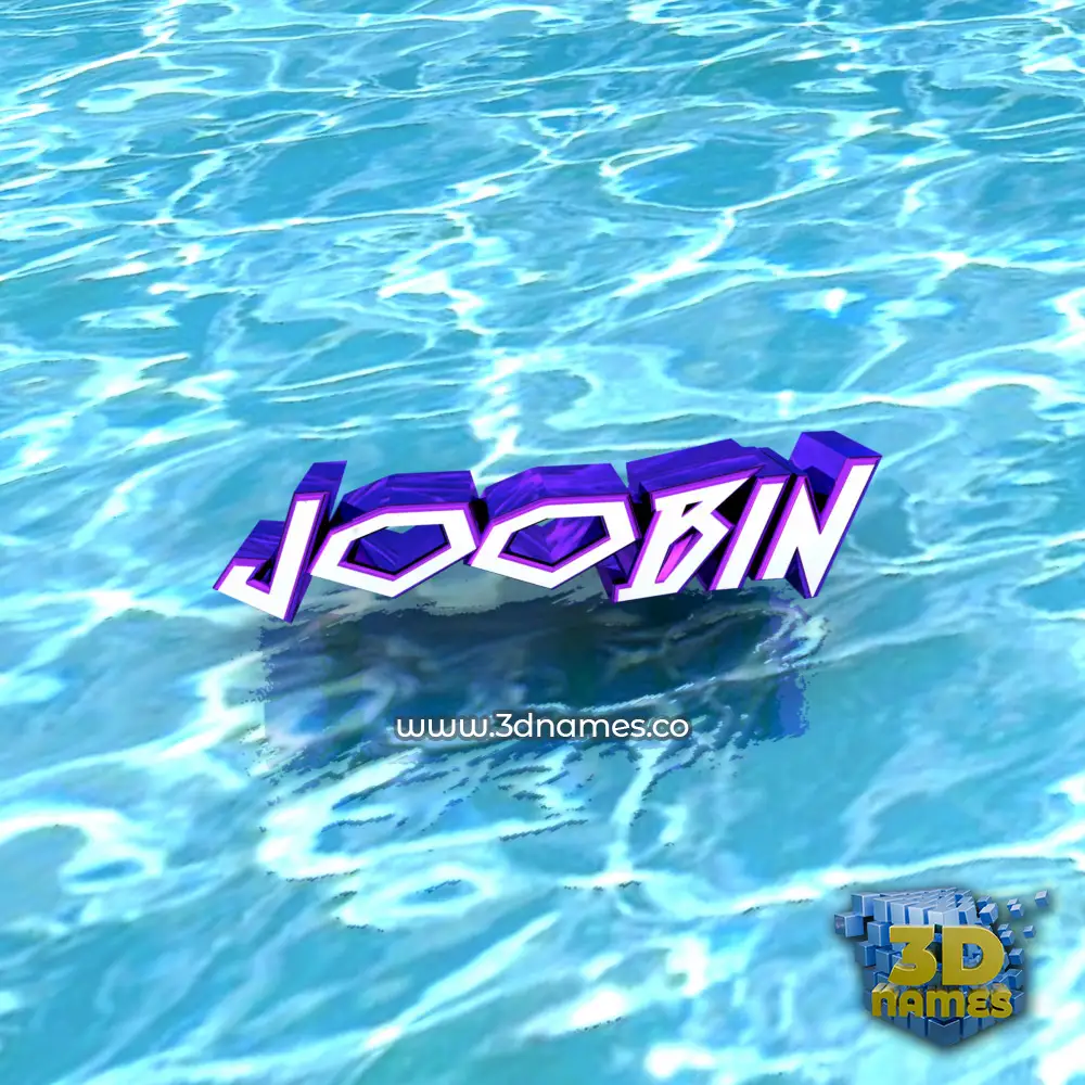 joobin in Water style - 3D name wallpaper
