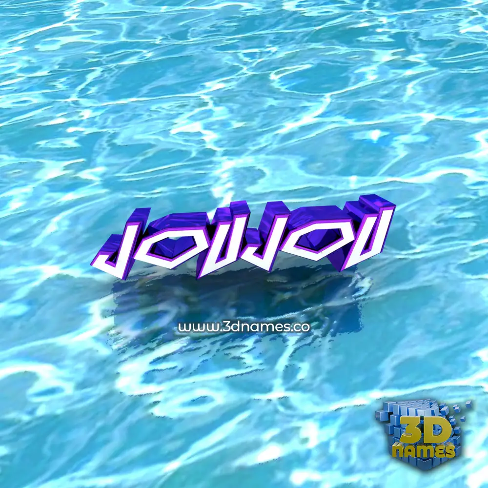 joujou in Water style - 3D name wallpaper
