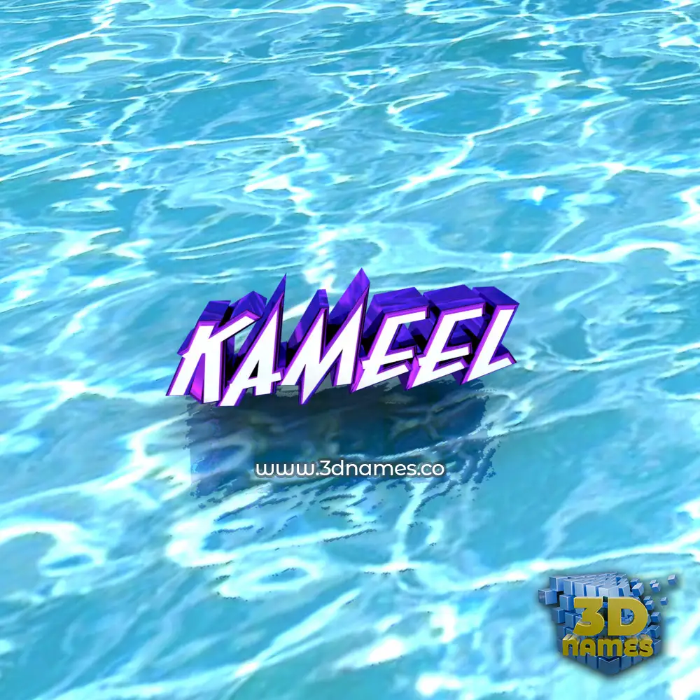 kameel in Water style - 3D name wallpaper