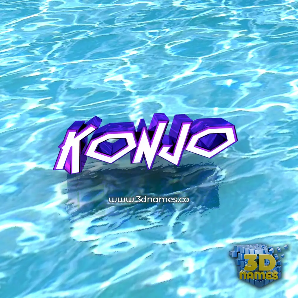 konjo in Water style - 3D name wallpaper