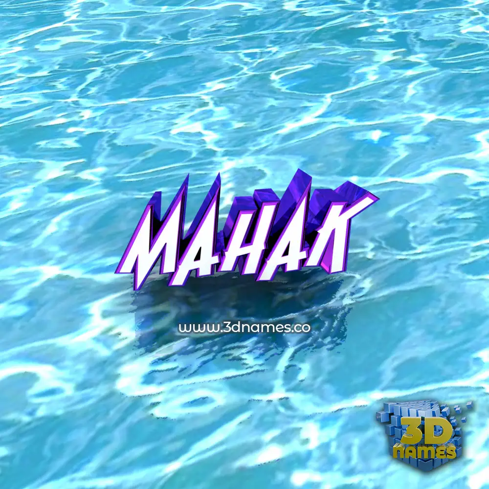 mahak in Water style - 3D name wallpaper