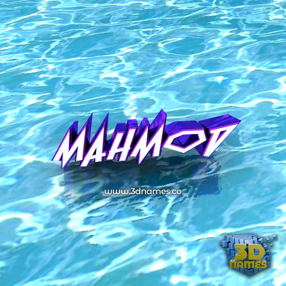 mahmod in Water style - 3D name wallpaper