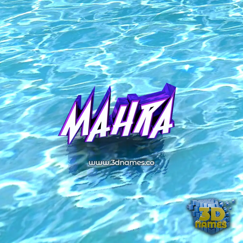 mahra in Water style - 3D name wallpaper