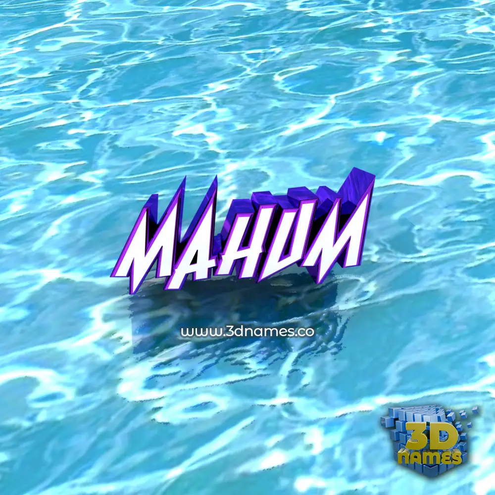 mahum in Water style - 3D name wallpaper