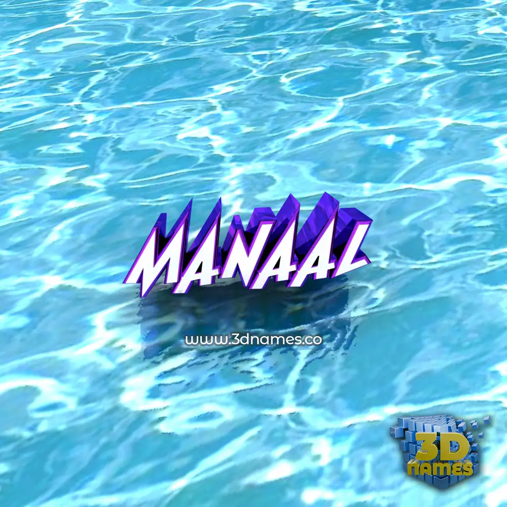 manaal in Water style - 3D name wallpaper