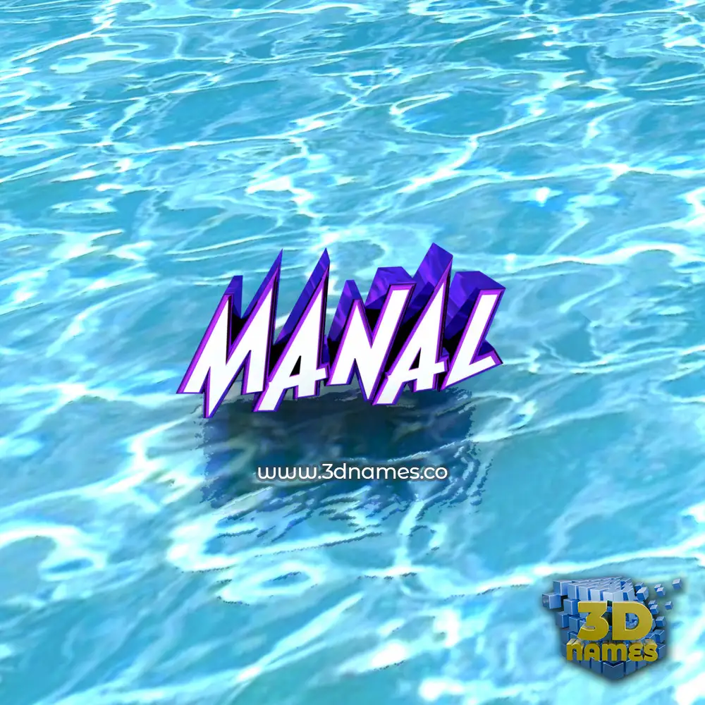 manal in Water style - 3D name wallpaper