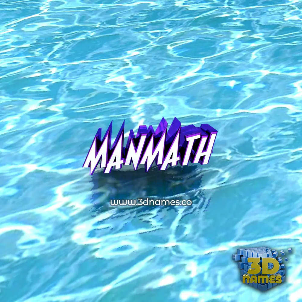 manmath in Water style - 3D name wallpaper