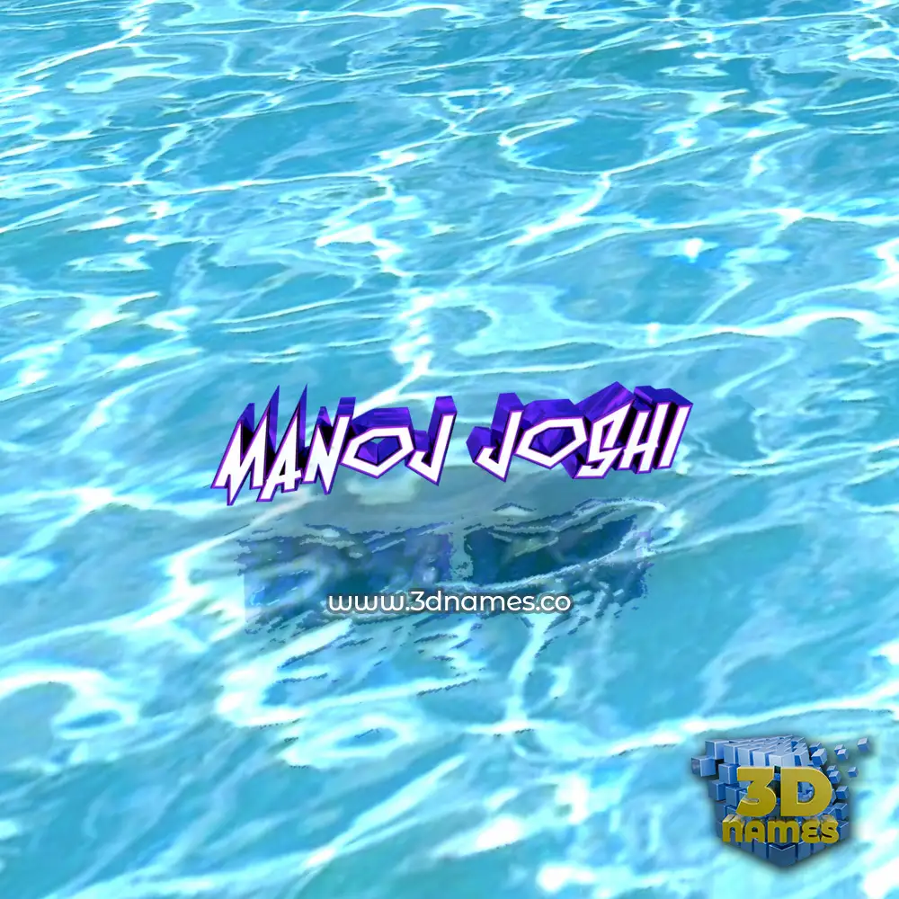 manoj joshi in Water style - 3D name wallpaper