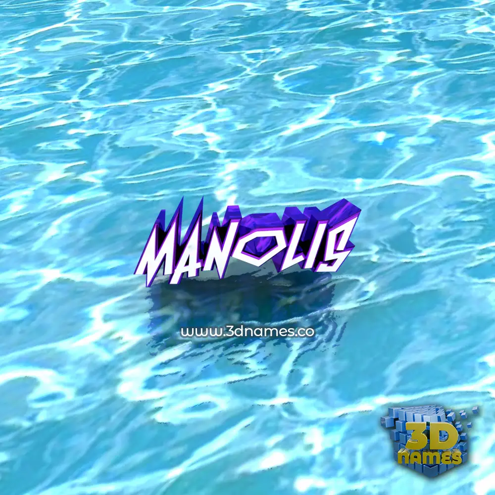 manolis in Water style - 3D name wallpaper