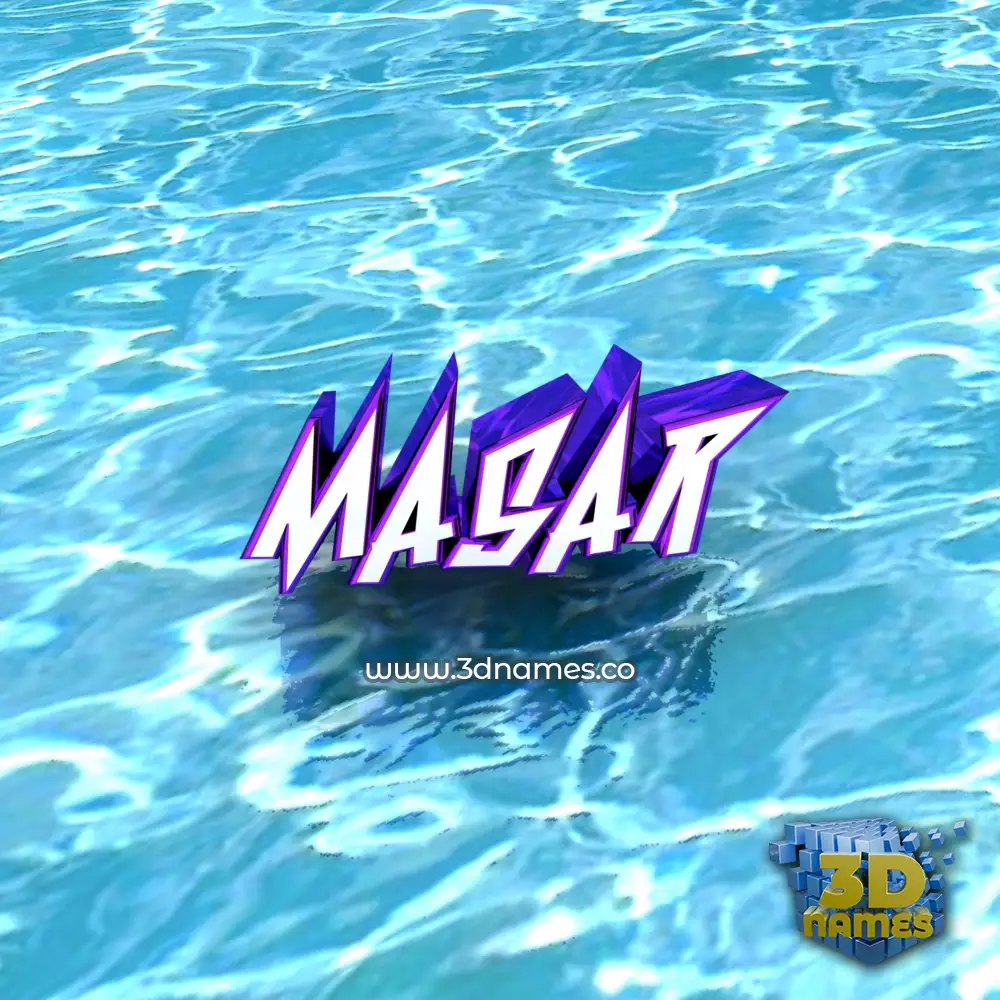 masar in Water style - 3D name wallpaper